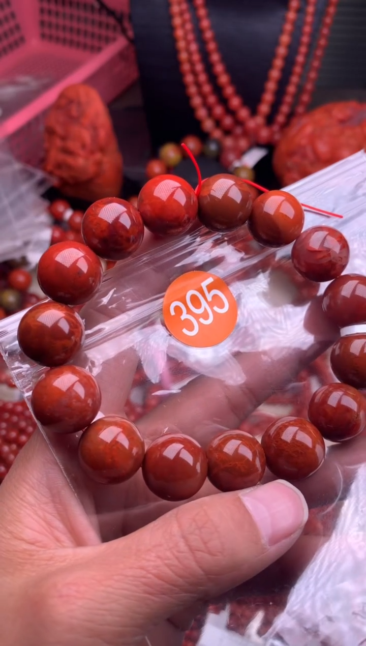 【闪购商品】南红玛瑙珠宝奇石未镶嵌395-15
