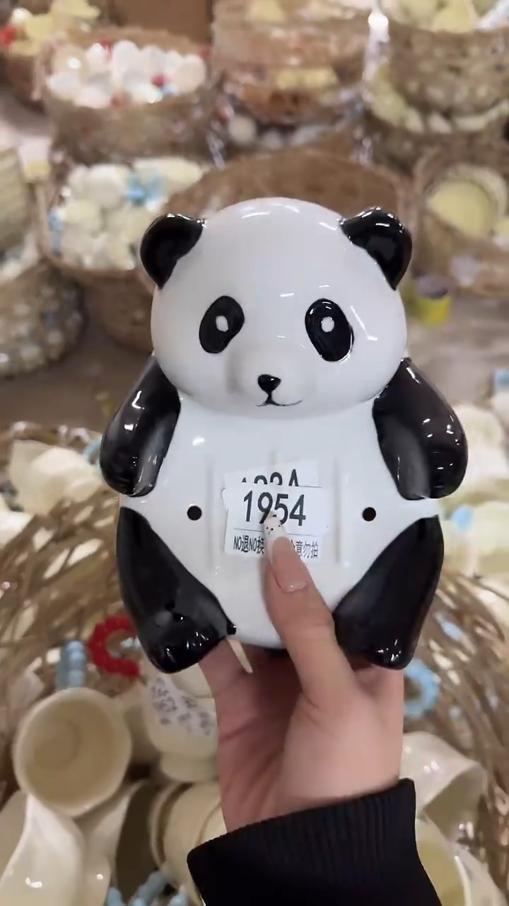 陶瓷手柄款微瑕四单包邮1954