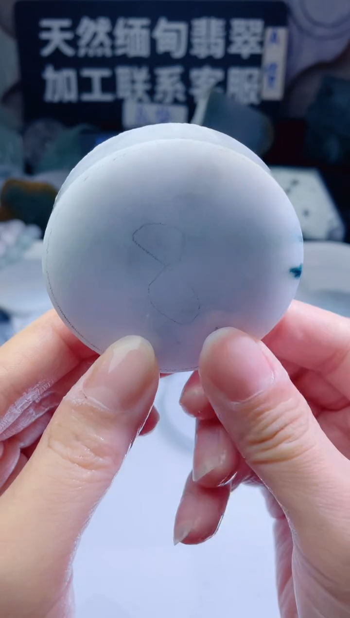 颈饰未镶嵌翡翠342