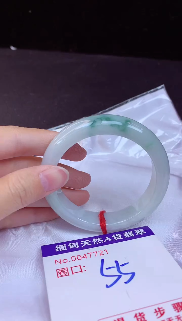 【闪购商品】翡翠手镯未镶嵌55+
