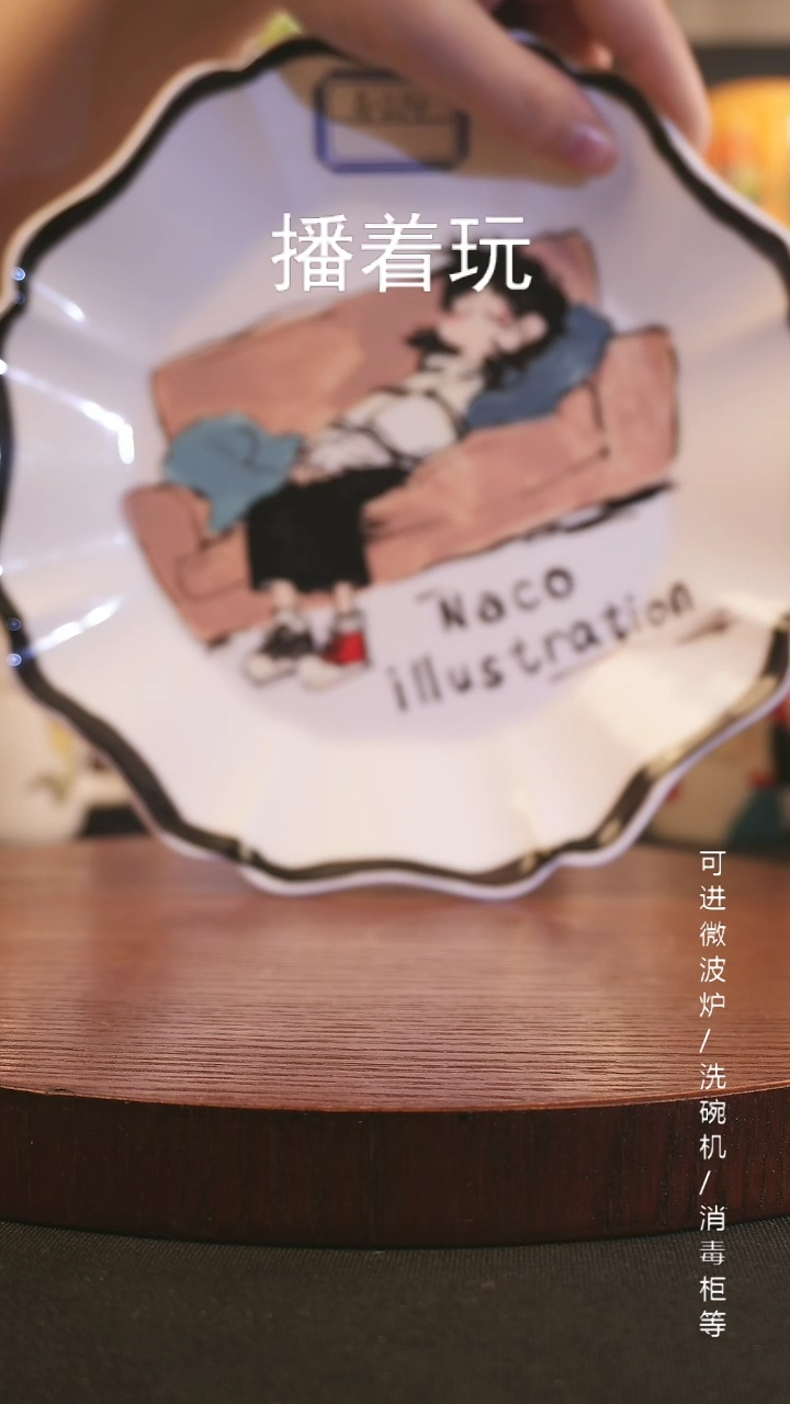 【闪购商品】杯子景德镇高温釉下彩纯手绘