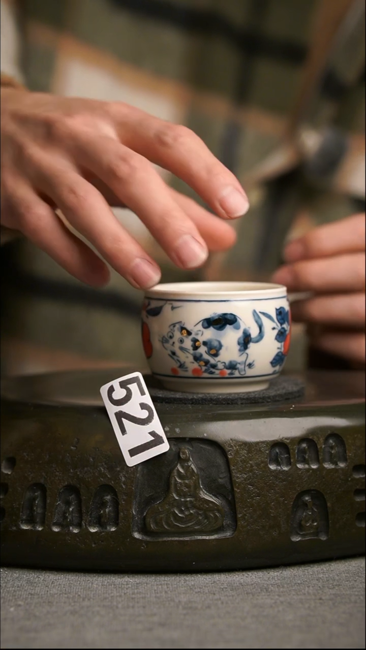 521景德镇陶瓷茶器系列