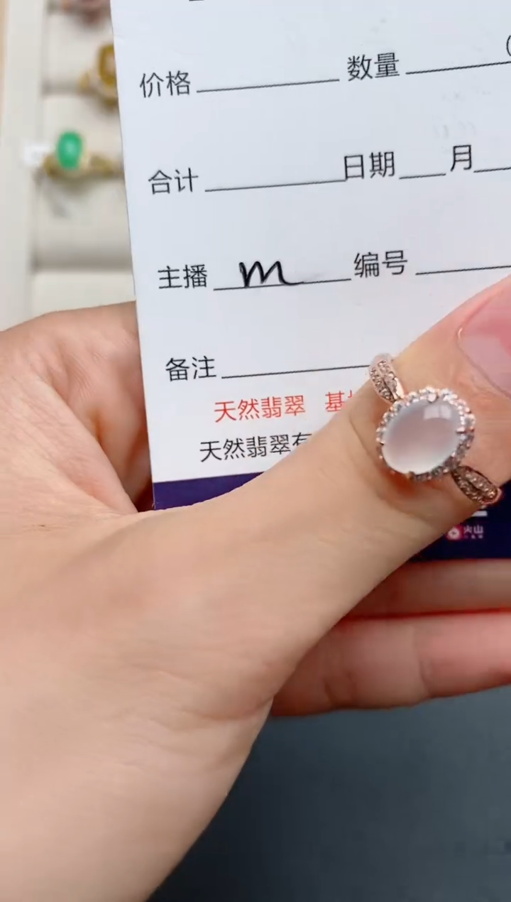 【闪购商品】翡翠戒指银S925镶嵌......