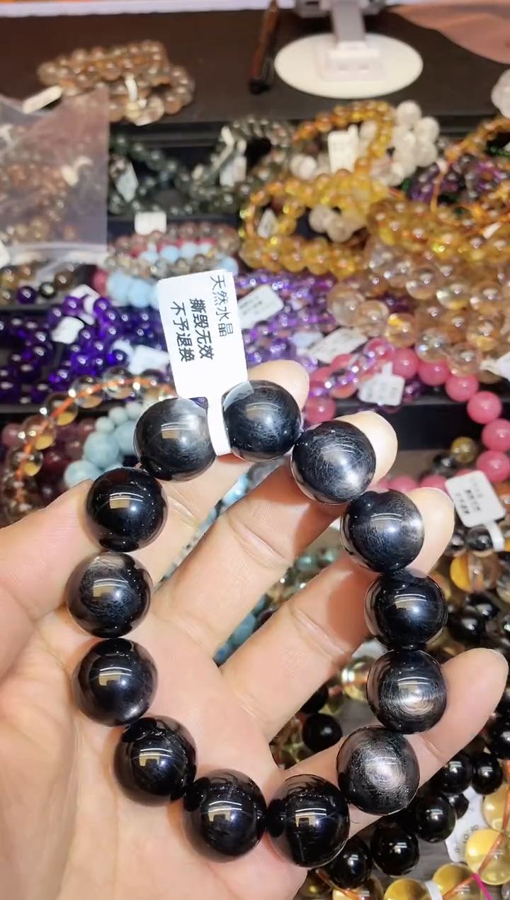 【闪购商品】辉石手串未镶嵌100 金运石17mm