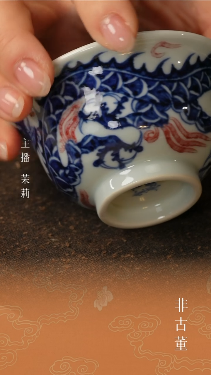 1茉莉严选好物      不挑品相