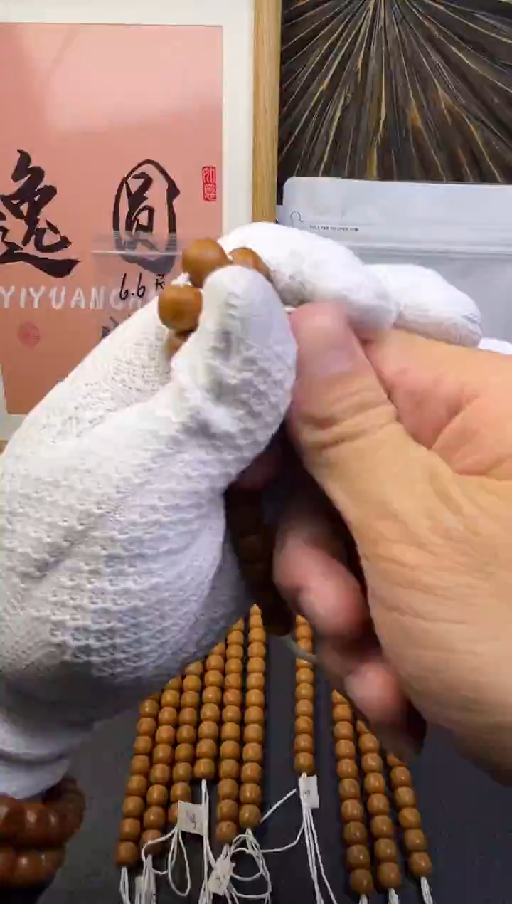 吊坠猴头核桃全品毕业级道珠老型10mm