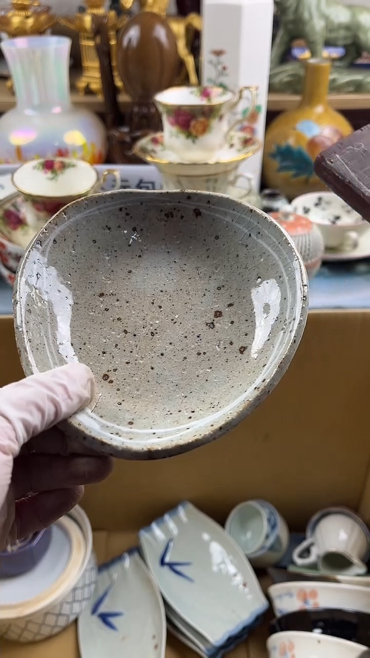 瓷片陈*英歌瓷器满28包邮