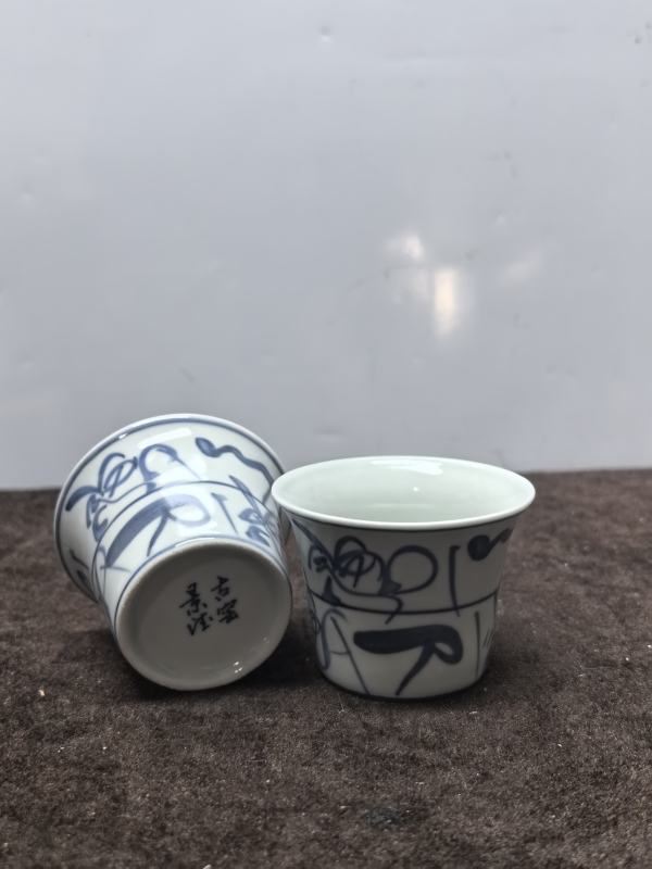 景德镇陶瓷刀杯