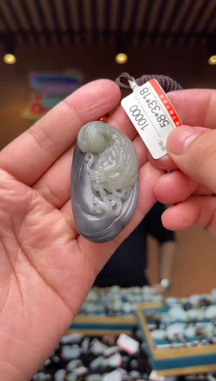【闪购商品】和田玉吊坠未镶嵌1