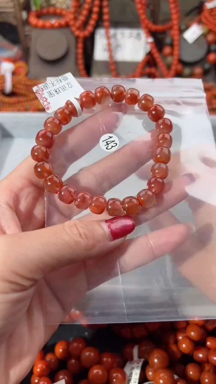 【闪购商品】南红玛瑙手串未镶嵌9+