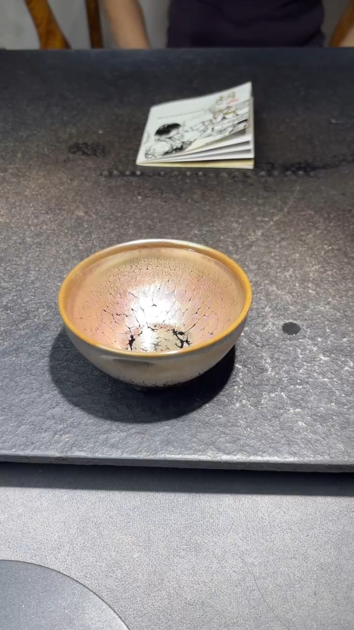 茶盏胡金花茶盏43