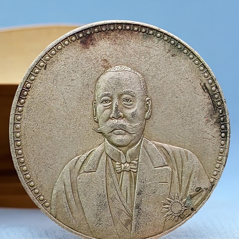 B008精选手工摆件现代仿古复古工艺摆件