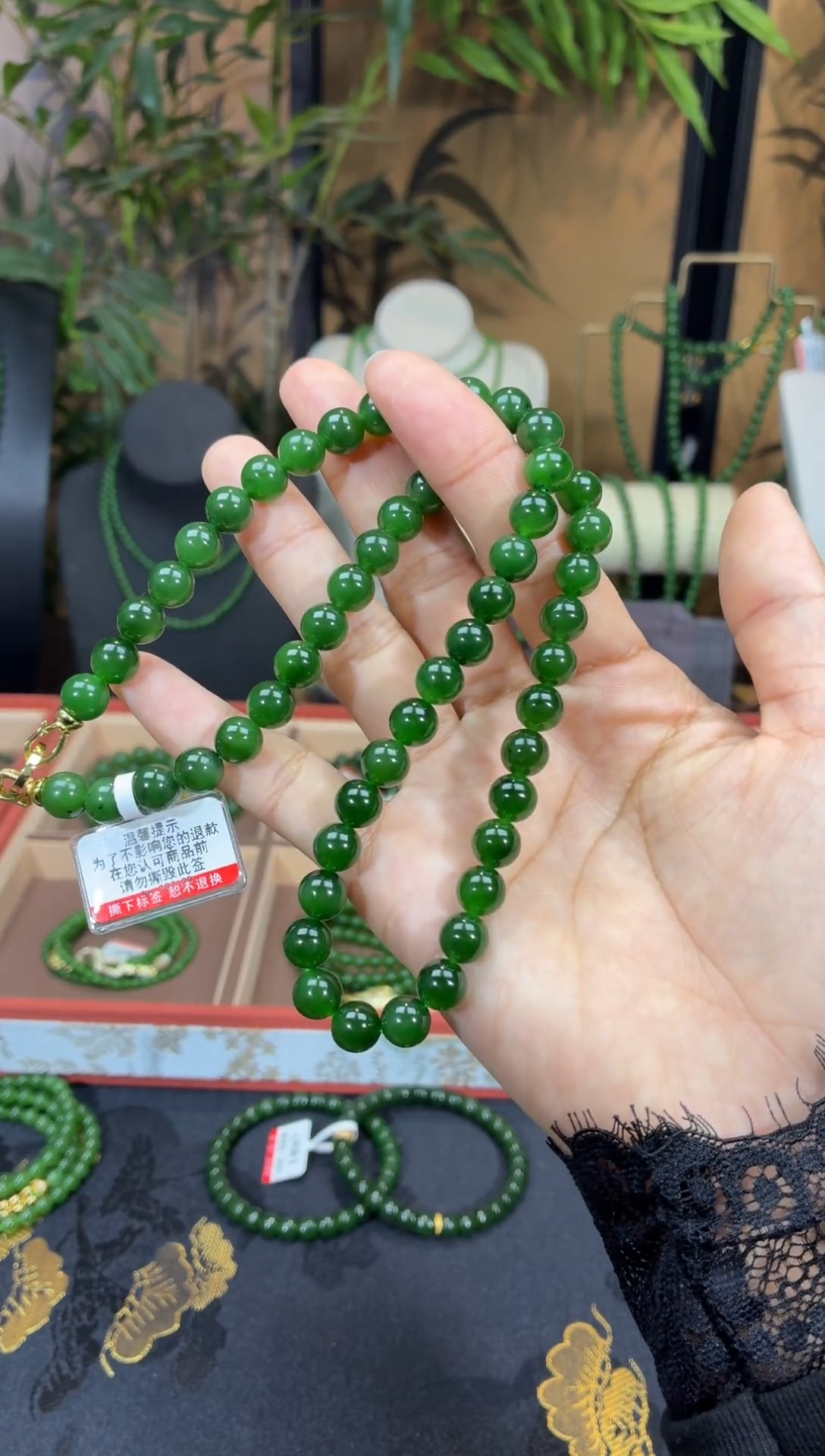 颈饰未镶嵌和田玉（碧玉）8辣菠微矿锁骨链