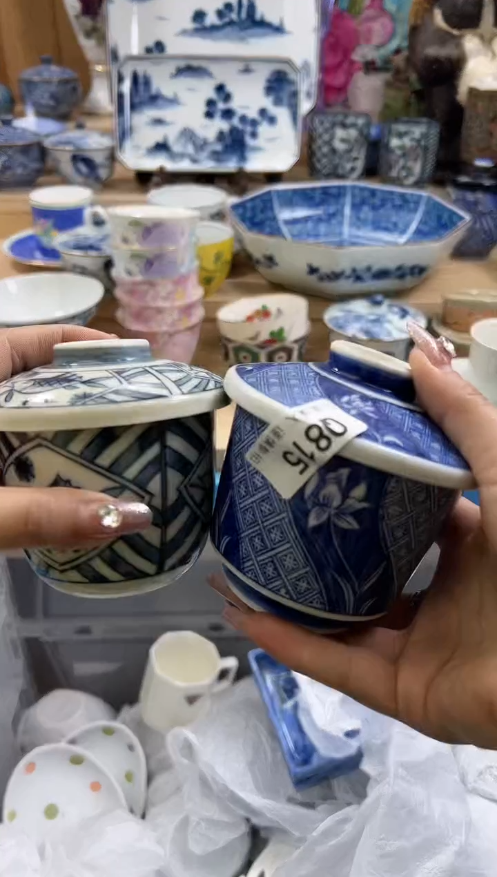 【闪购商品】瓷片915qqqqqqqqqqqq