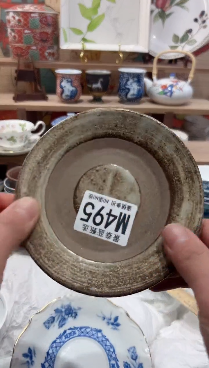 【闪购商品】瓷片当天凑满25米包邮M495