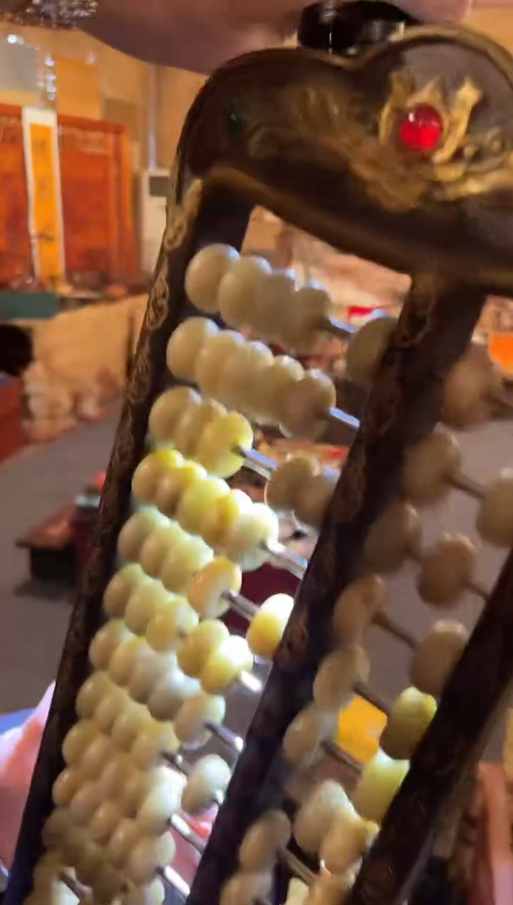 【闪购商品】一一一一一一白算