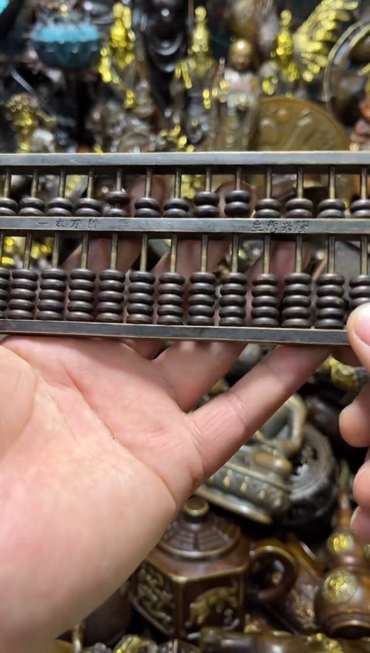 精选铜器专属链接