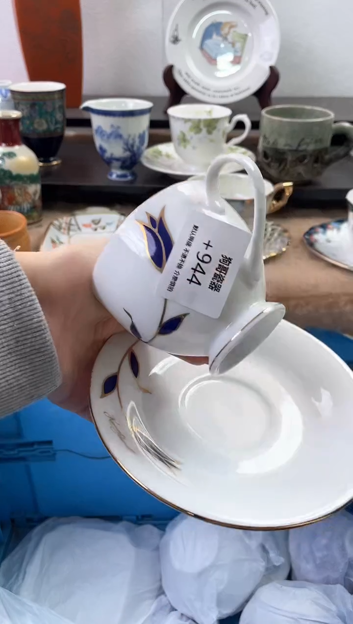 【闪购商品】瓷片944海外中古回流瓷器 默认瑕疵慎拍