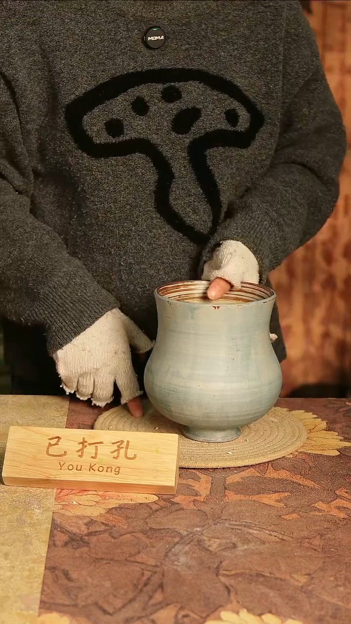 陶瓷18-77高17口13误差2已打孔