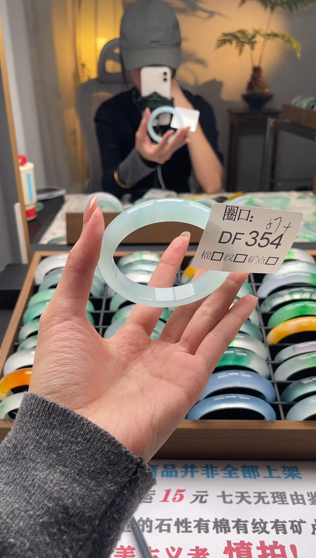 雨**y闪购链接一物一拍以图为准DF354