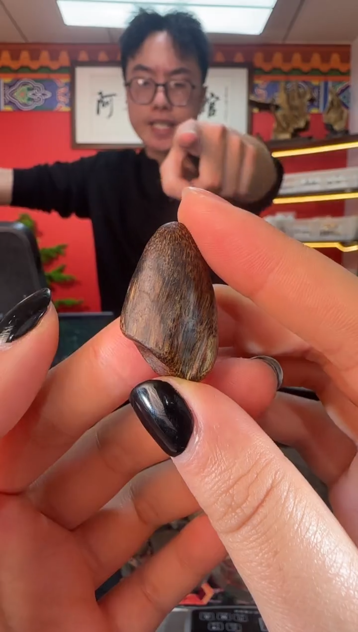 沉香吊坠z7顺化多样性发一