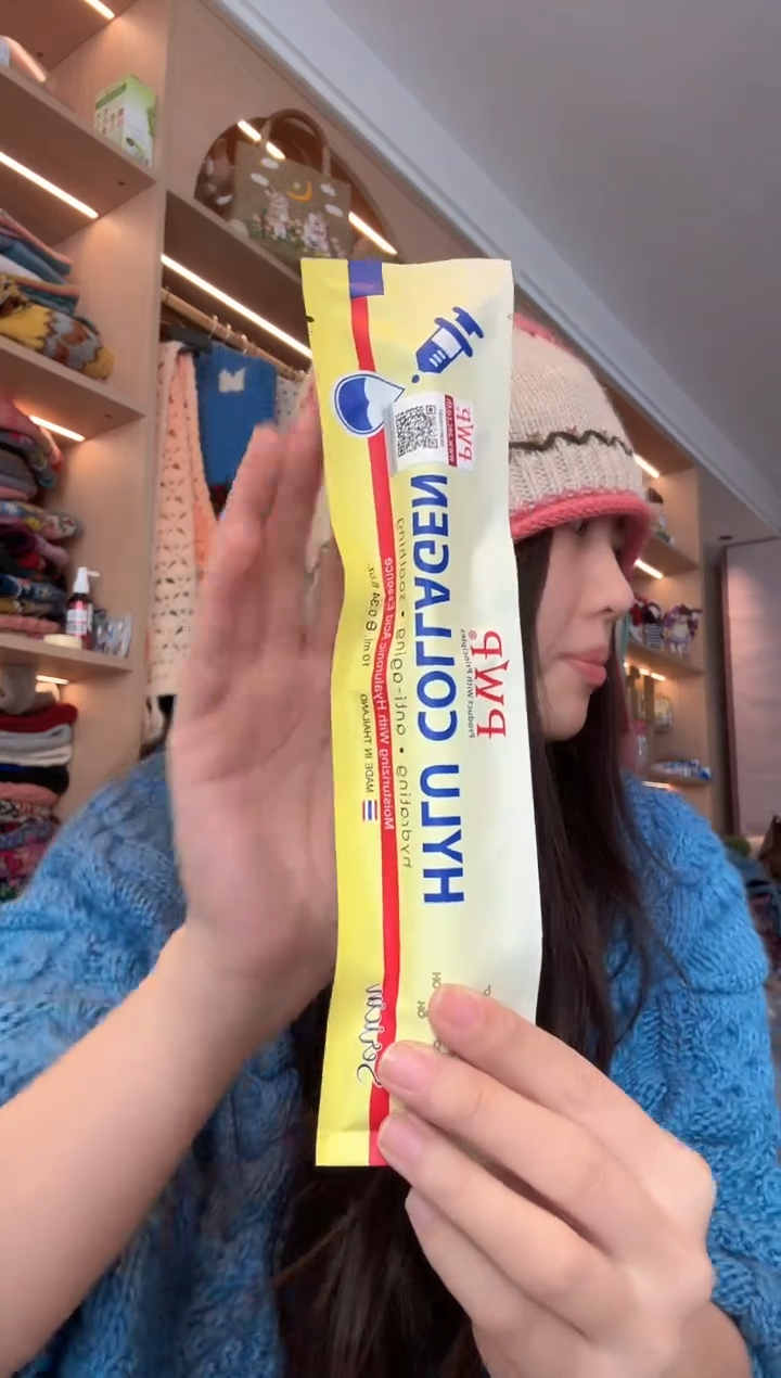 羊毛黄色波鸟蒜  