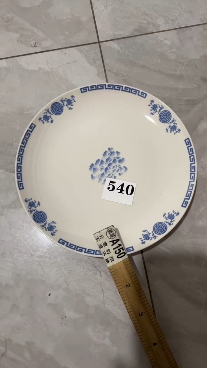 猫***?猫与鳄鱼销量榜第二名 满20包邮