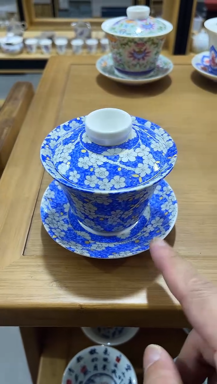 冰梅悬停盖碗，冲单福利