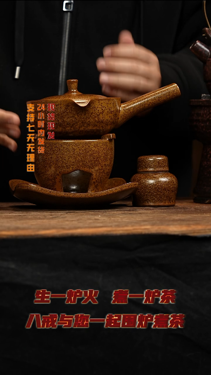 茶壶紫砂八戒茶器