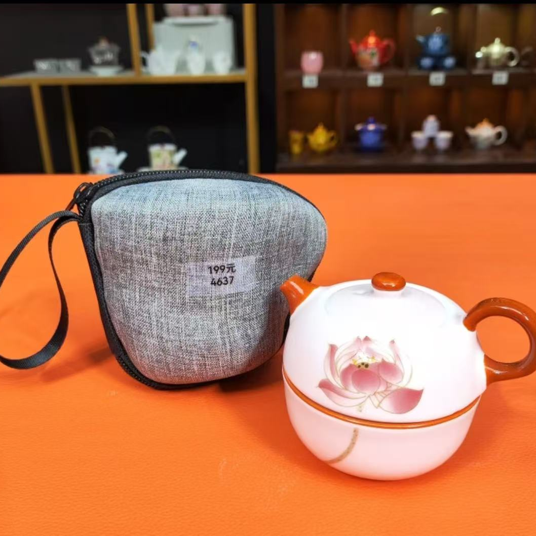 旅行套-汝窑粉色荷花一人饮（1壶1杯）喝茶器具1625