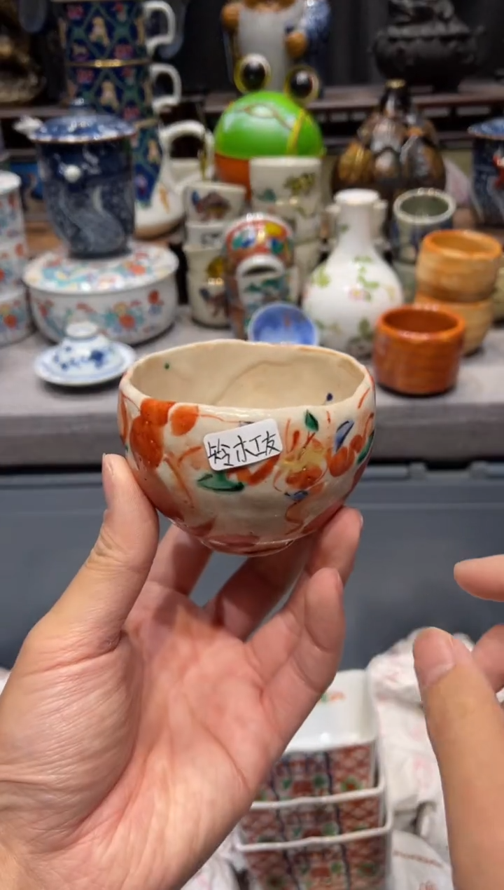 瓷片V* 闪购商品专用链接
