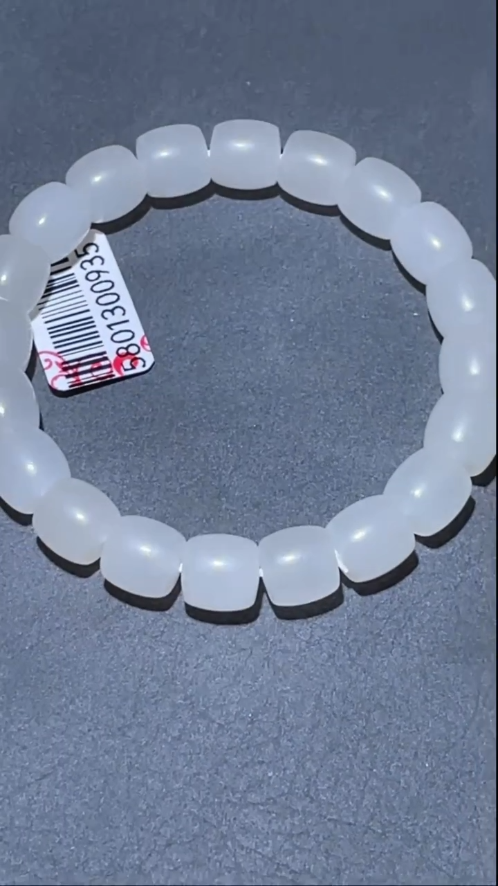 未镶嵌和田玉挂件pp   直切手串