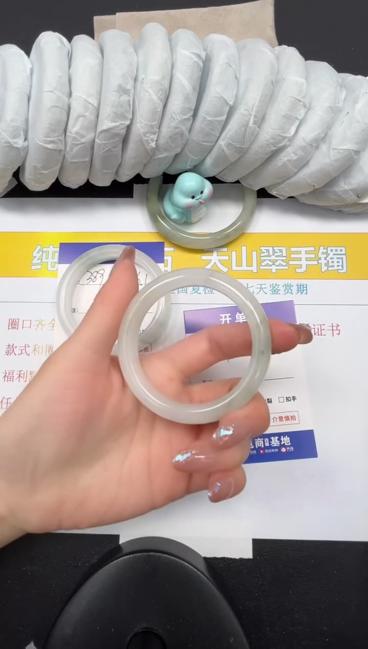 【闪购商品】石英质玉手镯未镶嵌390-52
