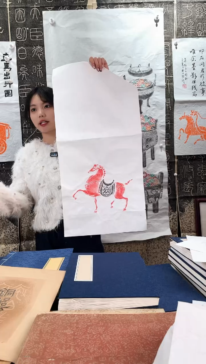 昌化石印石拓片11111111