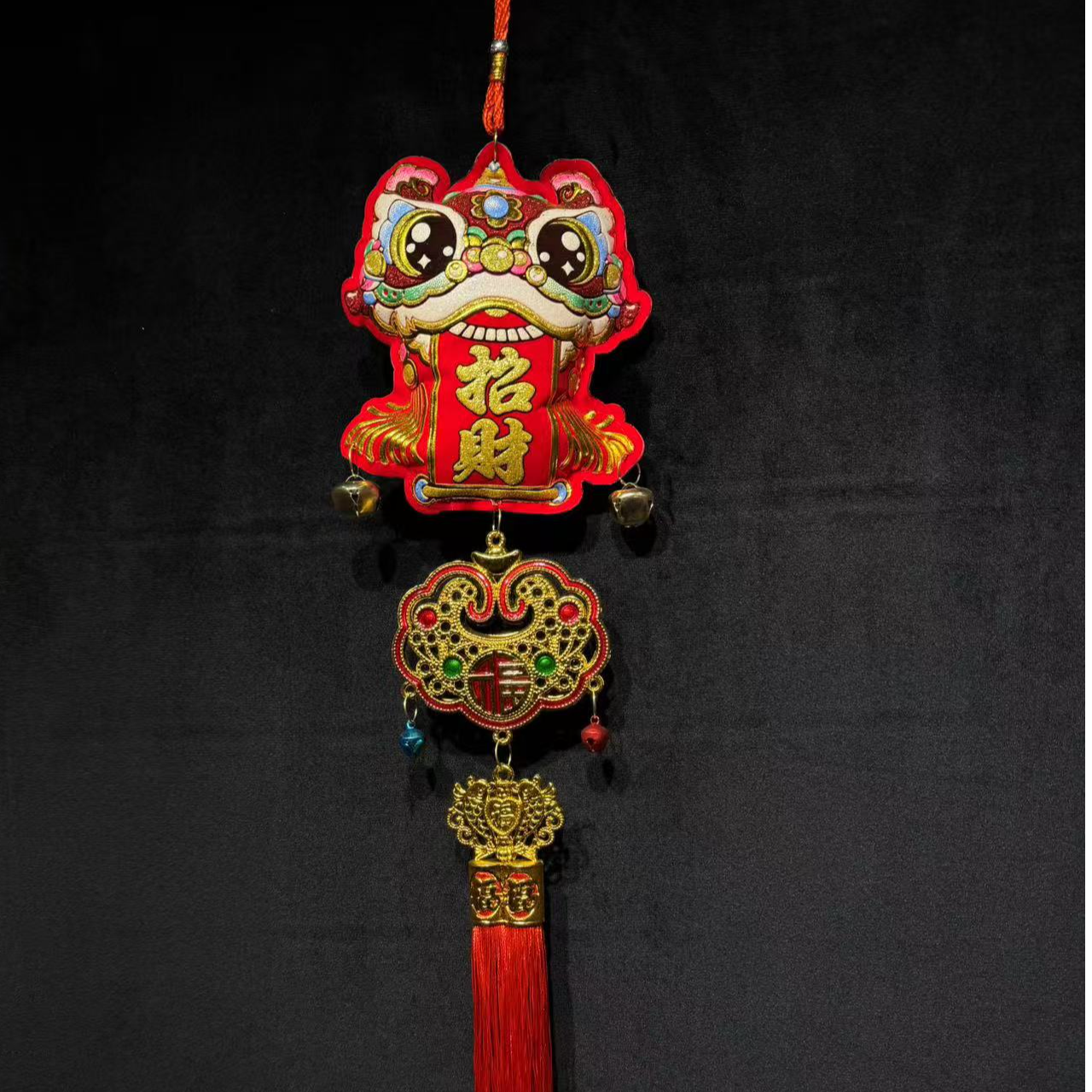 2025新年装饰挂件过年春节醒狮喜庆福字新款风铃挂饰客厅场景布置