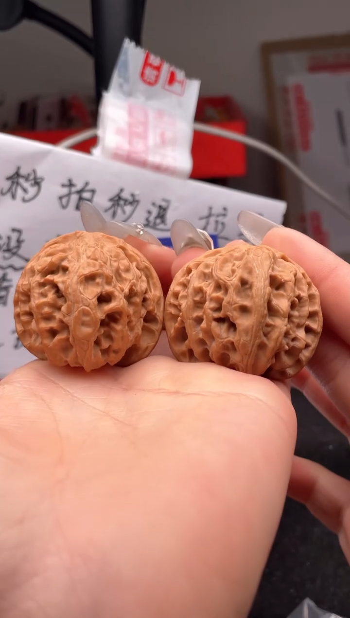 【闪购商品】文玩核桃吊坠217 苹果园 39