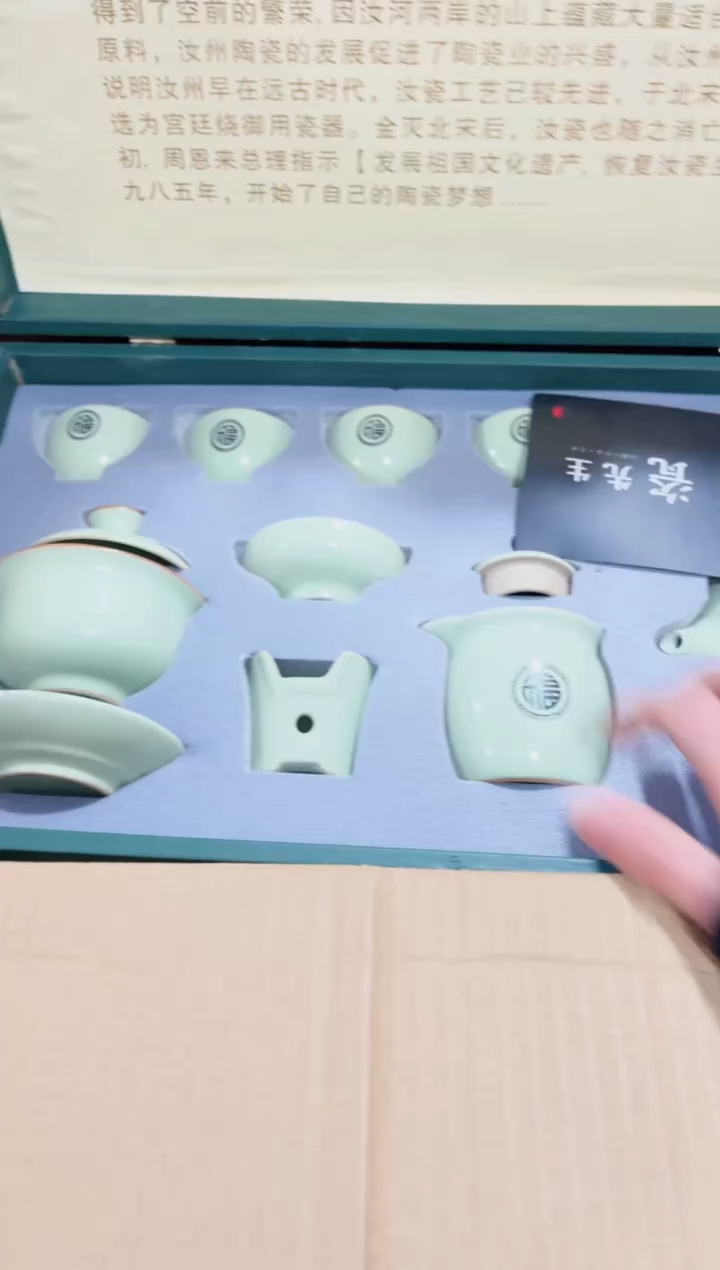 【闪购商品】其他粉丝专享粉丝专享