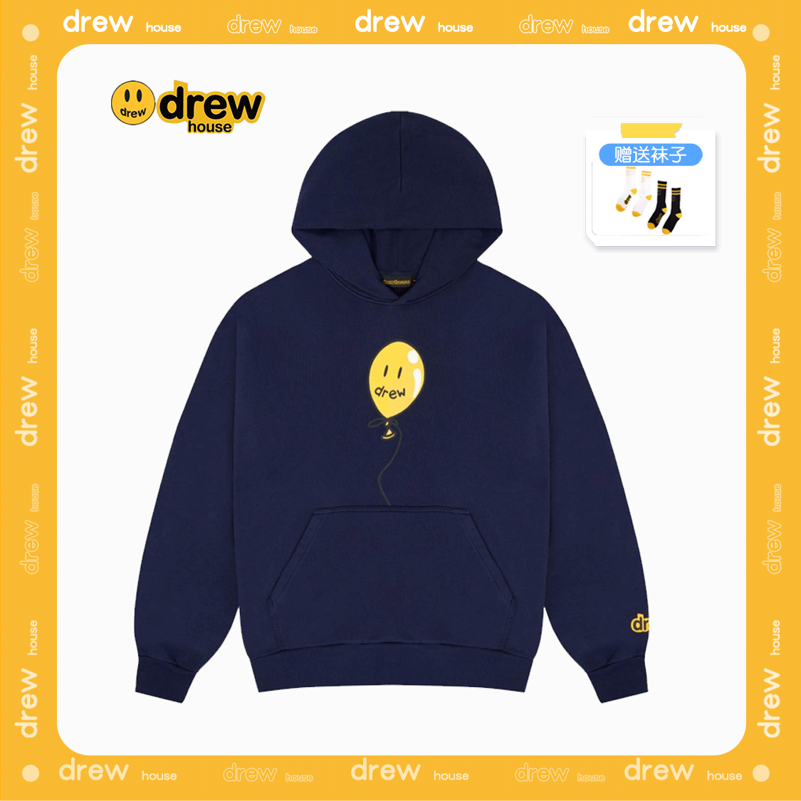 drew house joy笑脸气球印花连帽卫衣宽松加绒休闲秋冬时尚情侣