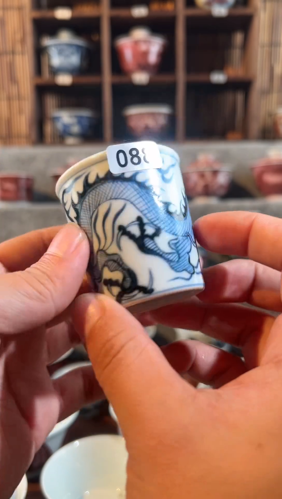 【闪购商品】天禄言瓷可乐龙纹