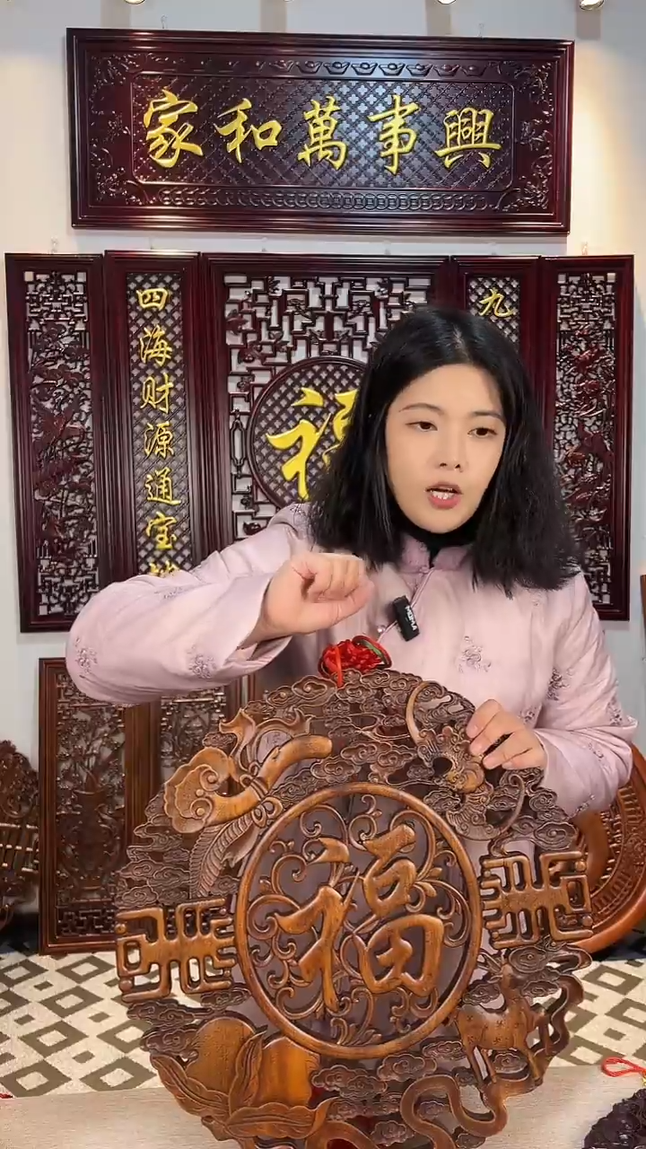 香樟木木雕款48公分仿古色福禄寿喜福字挂件