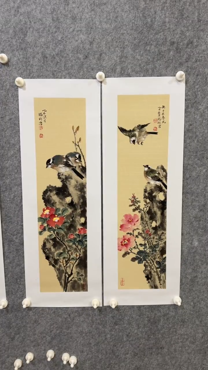 国画国画   甄选