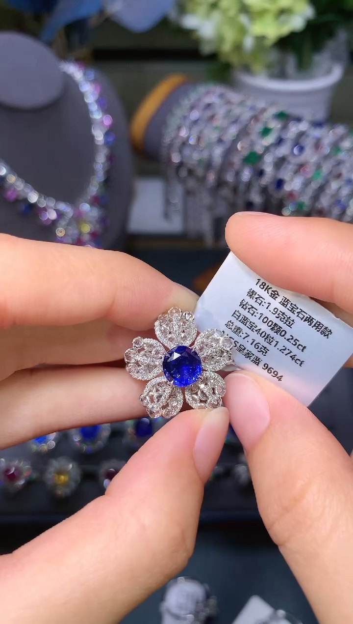 【闪购商品】蓝宝石戒指18K金镶嵌