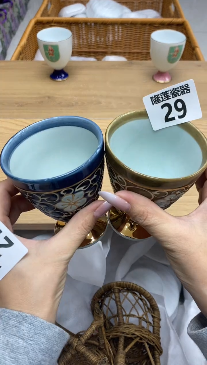 瓷片璟*隆莲全球选好物精选