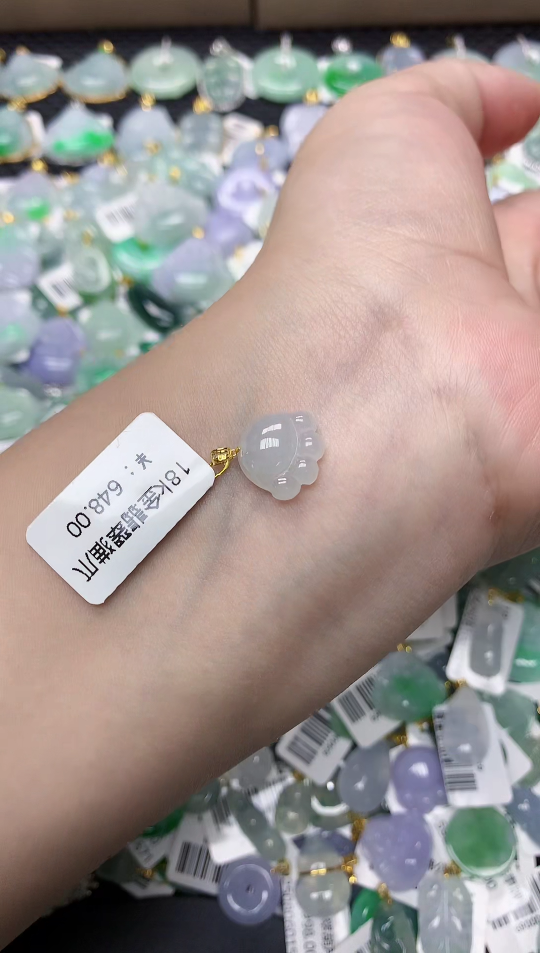 颈饰18K金镶嵌翡翠 11111111111 