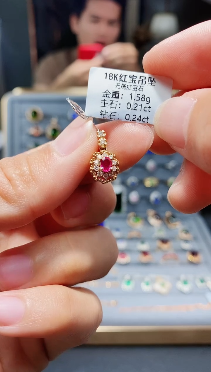【闪购商品】红宝石颈饰18K金镶嵌0.21.