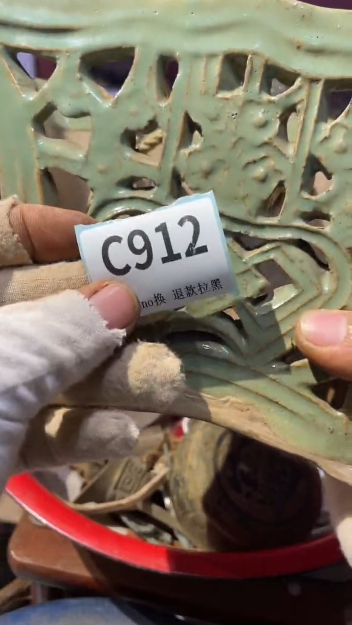 陶瓷只***了蒙蒙火爆火爆热卖热卖