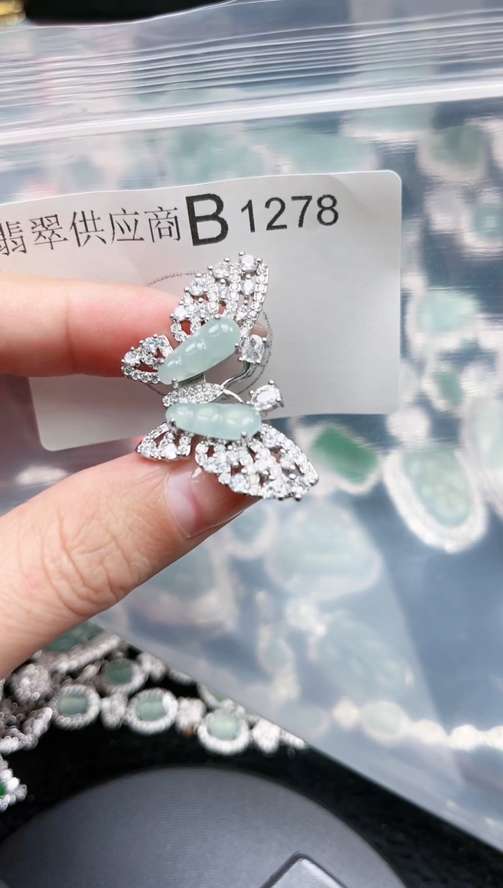 【闪购商品】翡翠颈饰未镶嵌1278赠皮绳