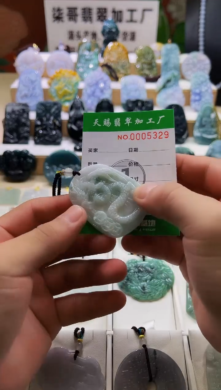 翡翠未镶嵌颈饰柒哥珠宝闪购商品名称2025610