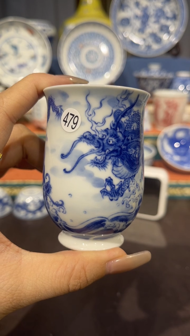 强****宙479青花龙纹闻香杯lf101