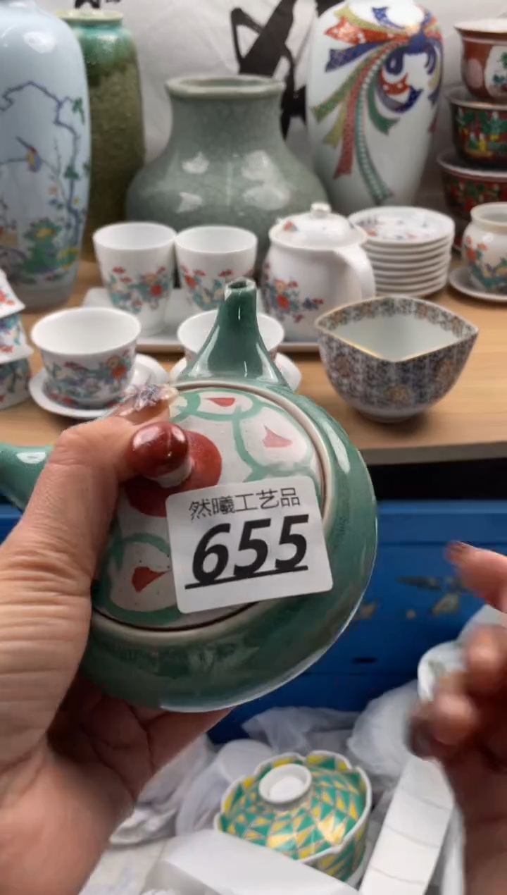 【闪购商品】瓷片655然曦海外工艺品18包邮